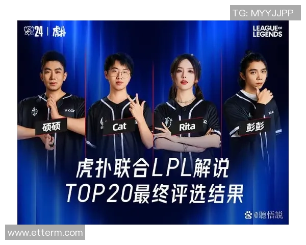 权威发布：英雄联盟耐力实力榜单