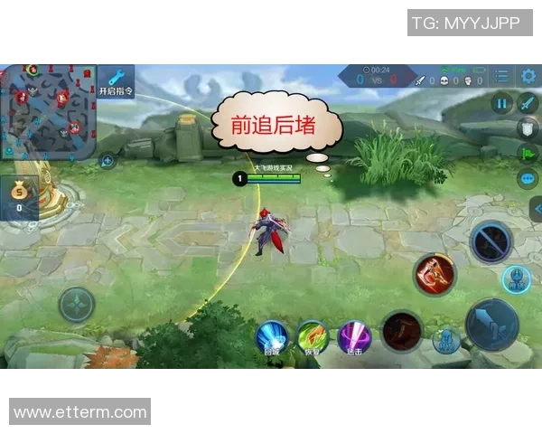 王者荣耀评论：V5的阵地战得失